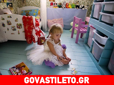 Η ακαταστασία βλάπτει σοβαρά τα παιδιά!